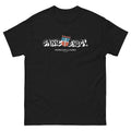 Frères de la Sarre Saarbrücken T-Shirt mit Saarland Wappen und Sarrerbruck Schriftzug im Graffiti Style in schwarz - Front