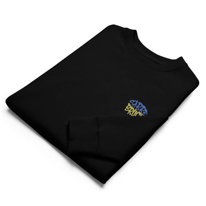FDLS Sweater - "Sarrebruck Graffiti" - FRÈRES DE LA SARRESweater