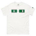 Frères de la Sarre Shirt - seleSAAR Algerien - FRÈRES DE LA SARRET-Shirt