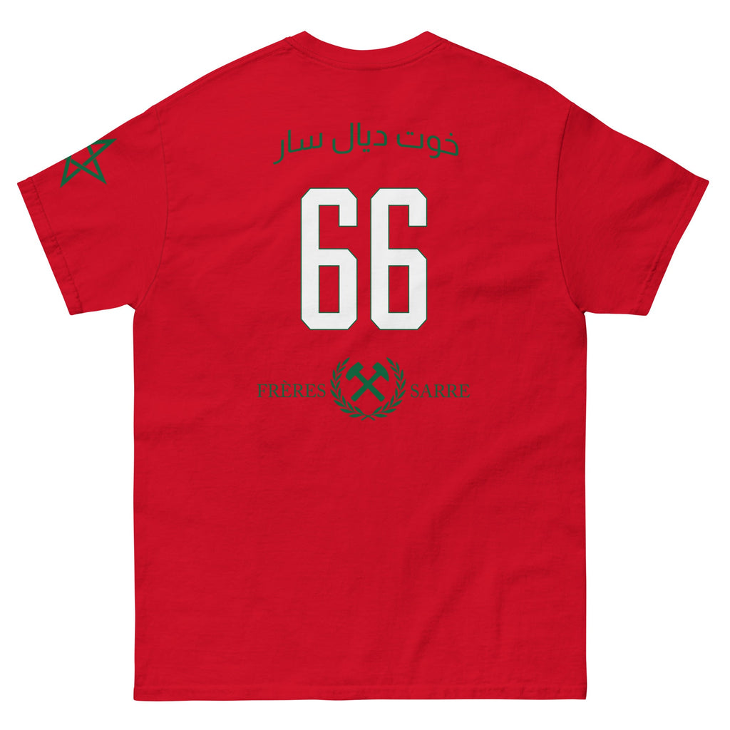 Frères de la Sarre Shirt - seleSAAR Marokko - FRÈRES DE LA SARRET-Shirt