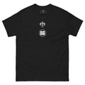 Frères de la Sarre Shirt - seleSAAR Nr. 66 - FRÈRES DE LA SARRET-ShirtS