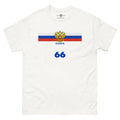 Frères de la Sarre Shirt - seleSAAR Russland - FRÈRES DE LA SARRET-Shirt