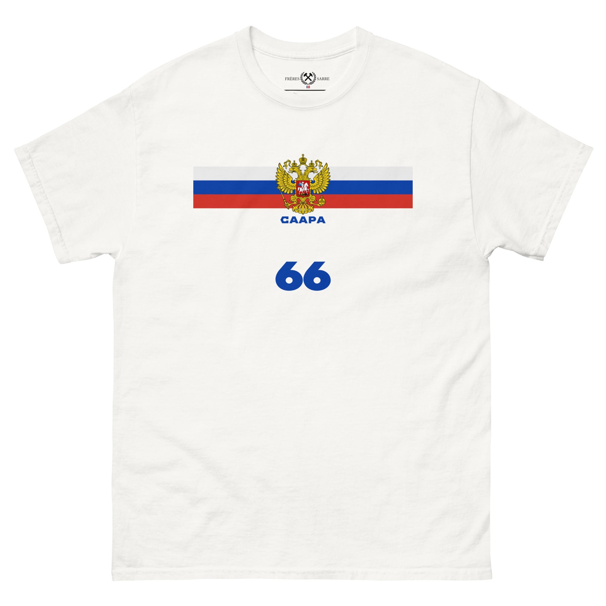 Frères de la Sarre Shirt - seleSAAR Russland - FRÈRES DE LA SARRET-Shirt